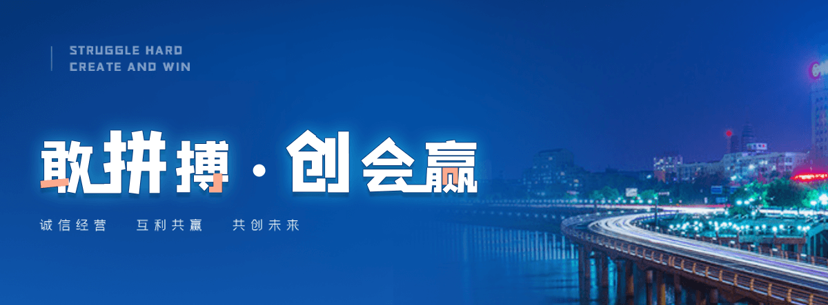 成都正规的输送机工厂